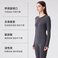 Women's Modal Thermal Underwear Set with Crew Neck Top and Bottoms