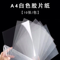 A4 Colored PVC Cellophane Film for DIY Crafts and Educational Projects