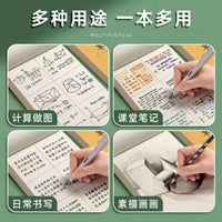 Ika Thickened Draft Notebook for Students, Blank or Divided Pages, Calculation Paper