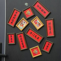 Creative Cartoon Mini Wooden Photo Frame Refrigerator Magnet, Punch-Free DIY 3-inch Desktop Display