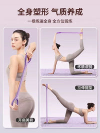 Figure-8 Resistance Band for Back Training and Yoga, Chest Expander