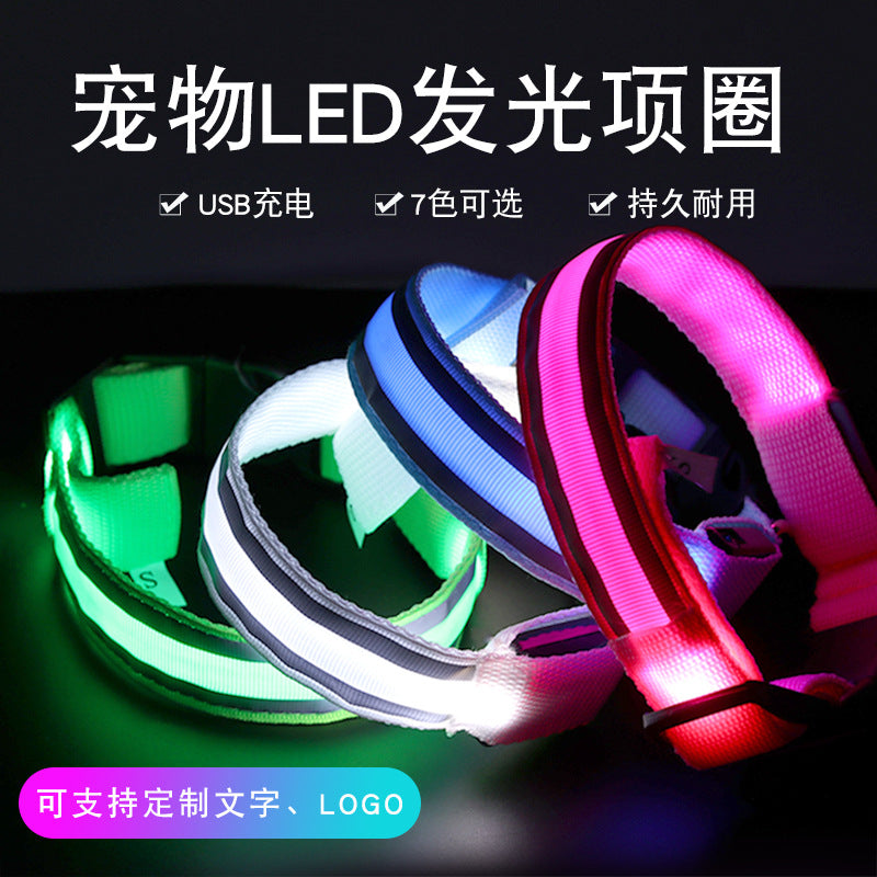 USB Rechargeable LED Light-Up Dog Collar for Night Walking with Reflective Material
