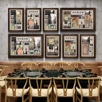 Vintage Shanghai Cheongsam Beauty Wall Art for Retro Decor