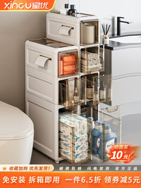 Slim Bathroom Storage Cabinet with Drawers - Waterproof Toilet Gap Organizer Shelf