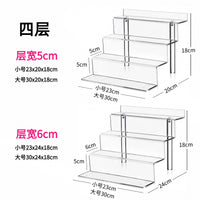 Multi-layer Acrylic Tiered Display Stand for Figures, Cupcakes, and Collectibles with Optional LED
