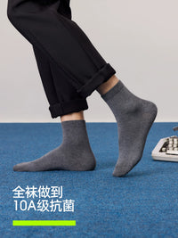 Men's Cotton Business Crew Socks & Ankle Socks - Breathable & Antibacterial