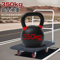 Foldable Heavy-Duty Platform Hand Truck with Wheels for Warehouse and Logistics