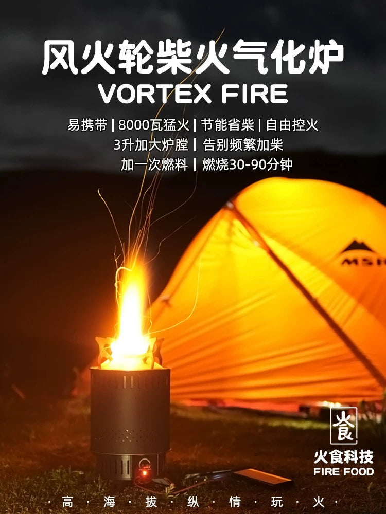 Fire Wheel Portable Outdoor Wood Burning Stove for Camping and Picnics