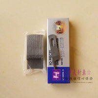 Strong H JUKI Overlock Sewing Machine Upper and Lower Blades