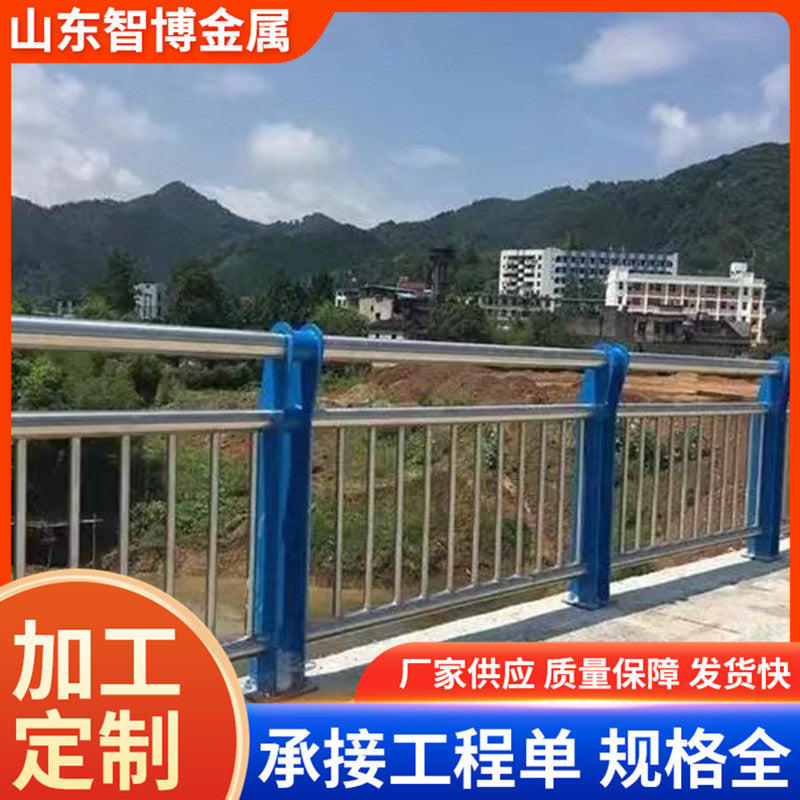 Stainless Steel Composite Pipe Guardrail for Municipal Gardens and Scenic Area Protection