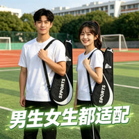 Portable Badminton Racket Bag Protective Cover Storage Pouch for Badminton Rackets