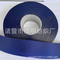 Waterproof Oxford Fabric Binding Tape for Tents, Awnings, Raincoats, and Luggage