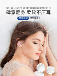German Silicone Earplugs for Sleep, Noise Reduction, and Soundproofing