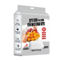 Disposable Food Cover Wrap for Bowls and Fridge Storage, Household Kitchen Cling Cover