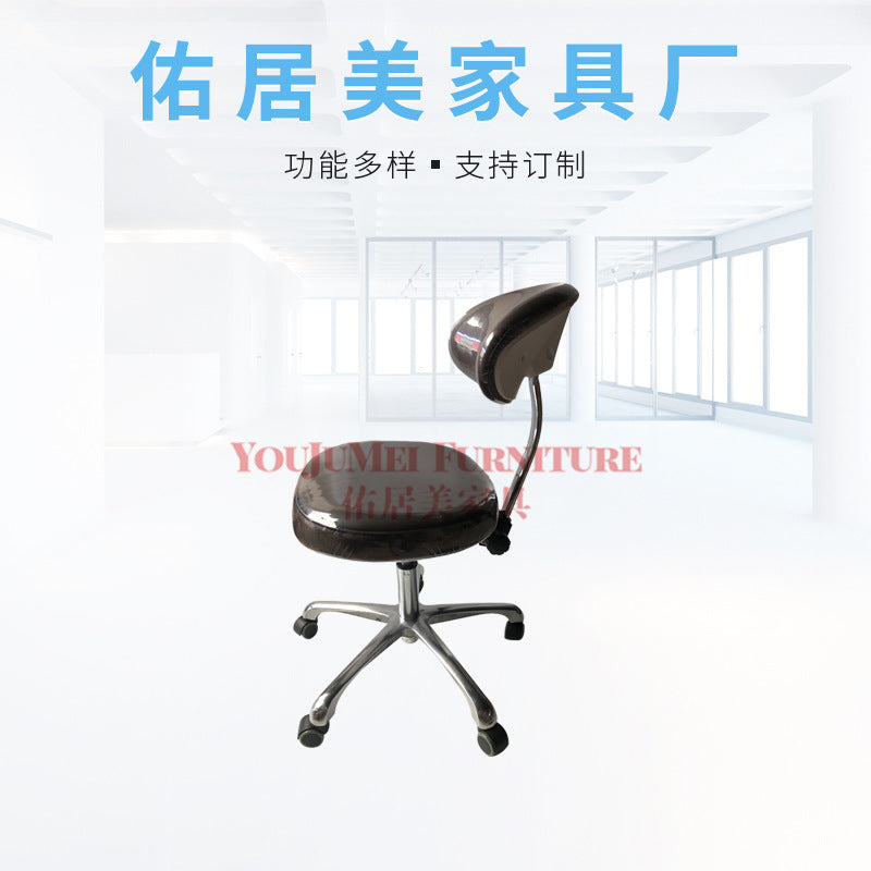 Dental Chair Medical Stool with PU Seat and Swivel Casters