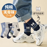 Kids Boys Cotton Mid-Calf Socks, Seamless Athletic Socks for Big Kids & Teens
