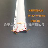 PVC Double Eyelid Corner Bead for Ceiling and Wall Edges