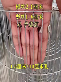 Galvanized Iron Wire Mesh Fence Panel for DIY Bird Rabbit Chicken Pigeon Cages Stainless Steel Grid Protection