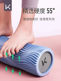 Keep Solid Foam Roller for Muscle Relaxation and Yoga