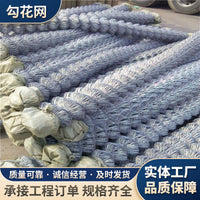 镀锌铁丝网围栏护栏网养鸡围网养狗勾花网养殖牛羊网果园防护网
