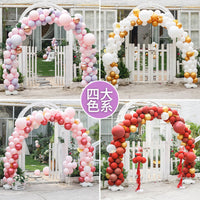 Wedding Arch Balloon Kit for Celebrations & Events