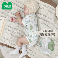 Newborn Baby Cotton Short Sleeve Bodysuit with Cactus Print
