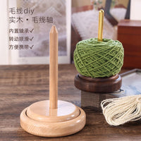 Yarn Ball Winder Wooden Rotating Swift for Knitting Crocheting