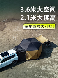 Automatic SUV Tailgate Tent Hexagonal Camping Shelter with Rainproof Cover