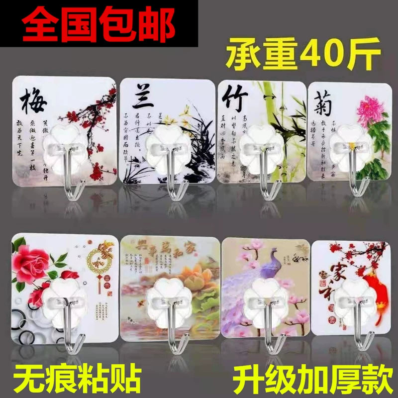 Punch-Free Adhesive Hooks for Wall, Heavy Duty Stainless Steel Utility Hooks for Kitchen Bathroom