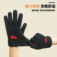 Women's Jacquard Knit Touchscreen Gloves, Double-Layer Warm Winter Christmas Style