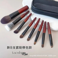 Mini Portable Makeup Brush Set with Wool Blending and Eyeshadow Brushes, Concealer, Travel Kit with Bag