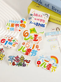 Children's Day DIY Snack Bouquet Decorative Greeting Cards