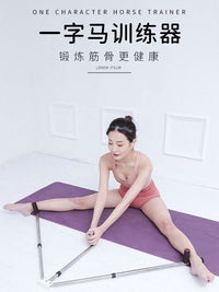 Leg Stretcher Flexibility Trainer for Splits and Yoga