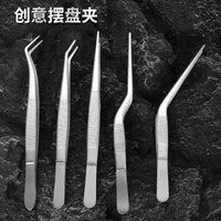 Stainless Steel Food Tongs Set - Non-Slip BBQ Tongs, Serving Tongs, Pasta Tongs, Plating Tweezers