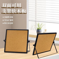 INS Style Double-Sided Cork Board with Stand for Photos, DIY Crafts, and Memo Display