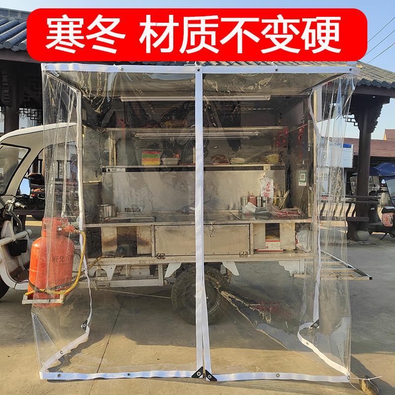 Transparent Outdoor PE Tarpaulin Dustproof Waterproof Tear-Resistant Plastic Sheeting for Rain and Sun Protection