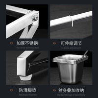 Stainless Steel Food Pan Set with Adjustable Stand for Milk Tea Shop Ingredients