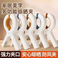 Strong Windproof Quilt Clips for Drying Clothes and Socks, Non-Slip Hanger Fixator