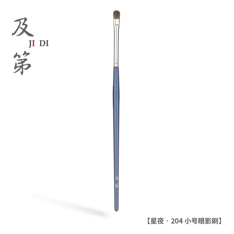 Jidixingye 204 Pony Hair Detail Eyeshadow Brush for Eyeliner and Lower Lash Line