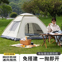 Automatic Pop-Up Camping Tent with Sun Protection and Rainproof Features for Outdoor Activities
