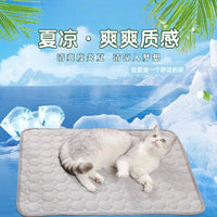 Pet Cooling Mat for Dogs and Cats, Summer Latex Ice Silk Sleeping Pad