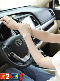 Women's UV Protection Ice Silk Arm Sleeves for Driving & Cycling