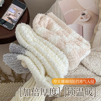 Women's Thick Coral Fleece Striped Thermal Sleep Socks
