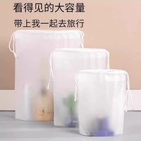 Portable Waterproof Drawstring Storage Bags for Travel and Home Organization