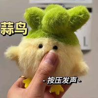 Wuhan Creative Garlic Bird Sound Plush Toy Souvenir for Kids