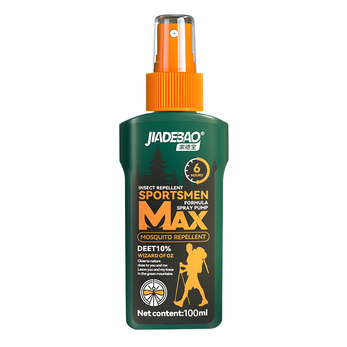Jiadebao DEET Mosquito Repellent Spray for Outdoor Protection