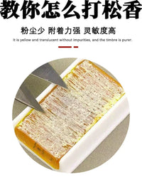 Premium Rosin for Erhu Violin Cello, Low Dust, Professional Grade