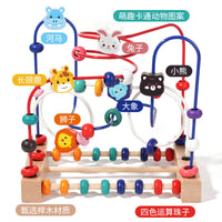 Montessori Wooden Bead Maze and Stacking Blocks Toy for Toddlers