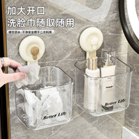 Suction Cup Wall-Mounted Facial Tissue Dispenser and Storage Basket for Bathroom