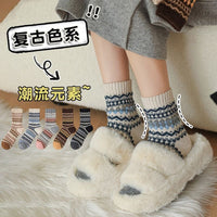 Fair Isle Vintage Wool Blend Mid-Calf Socks for Women, Thickened Ethnic Style Winter Warm Socks
